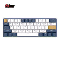 {Local Stock} RK61 Plus Royal Kludge Wireless Bluetooth Three Mode Hot-Swap RGB Mechanical Keyboard RK61Plus