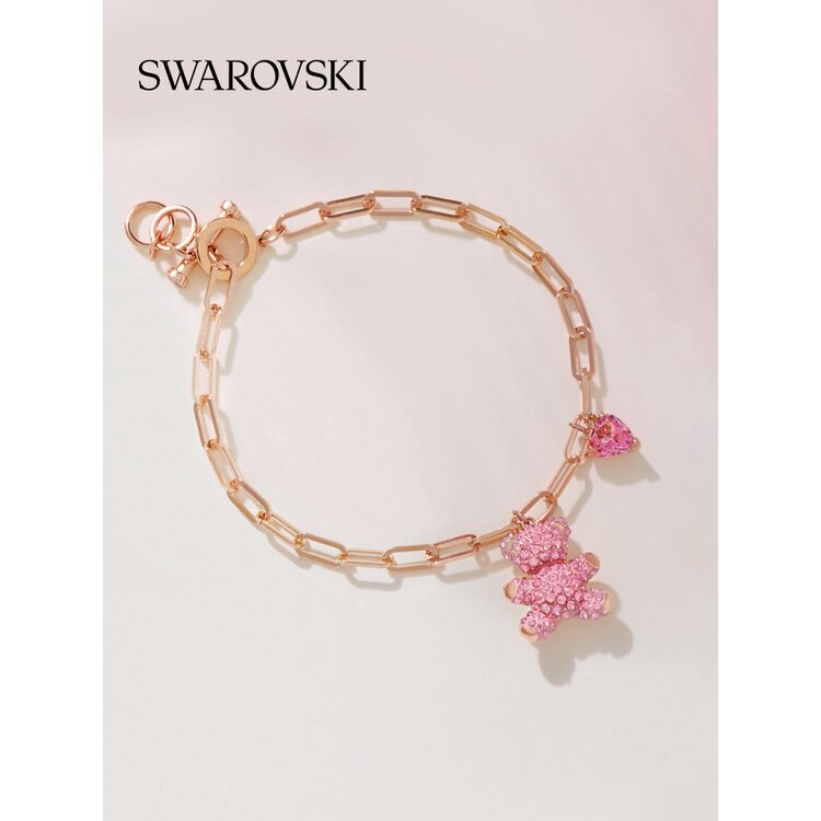 Swarovski Teddy Heart Bear Bracelet Girlfriend Gift