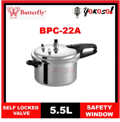 BUTTERFLY BPC-22A GAS TYPE ALUMINIUM PRESSURE COOKER 5.5L (BPC22A)