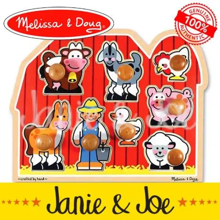 melissa and doug large knob puzzles