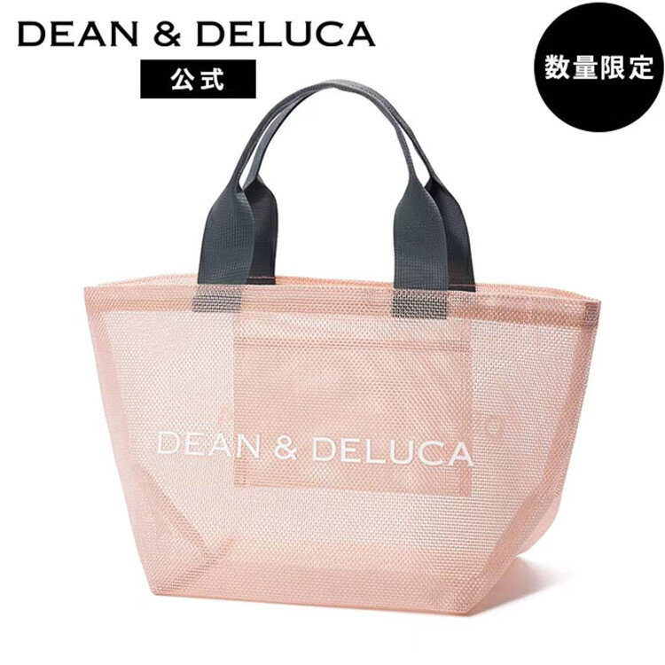 Japanese Summer New Style Dean&deluca Pink Mesh Shoulder Bag Large-capacity Outdoor Beach Bag Handbag