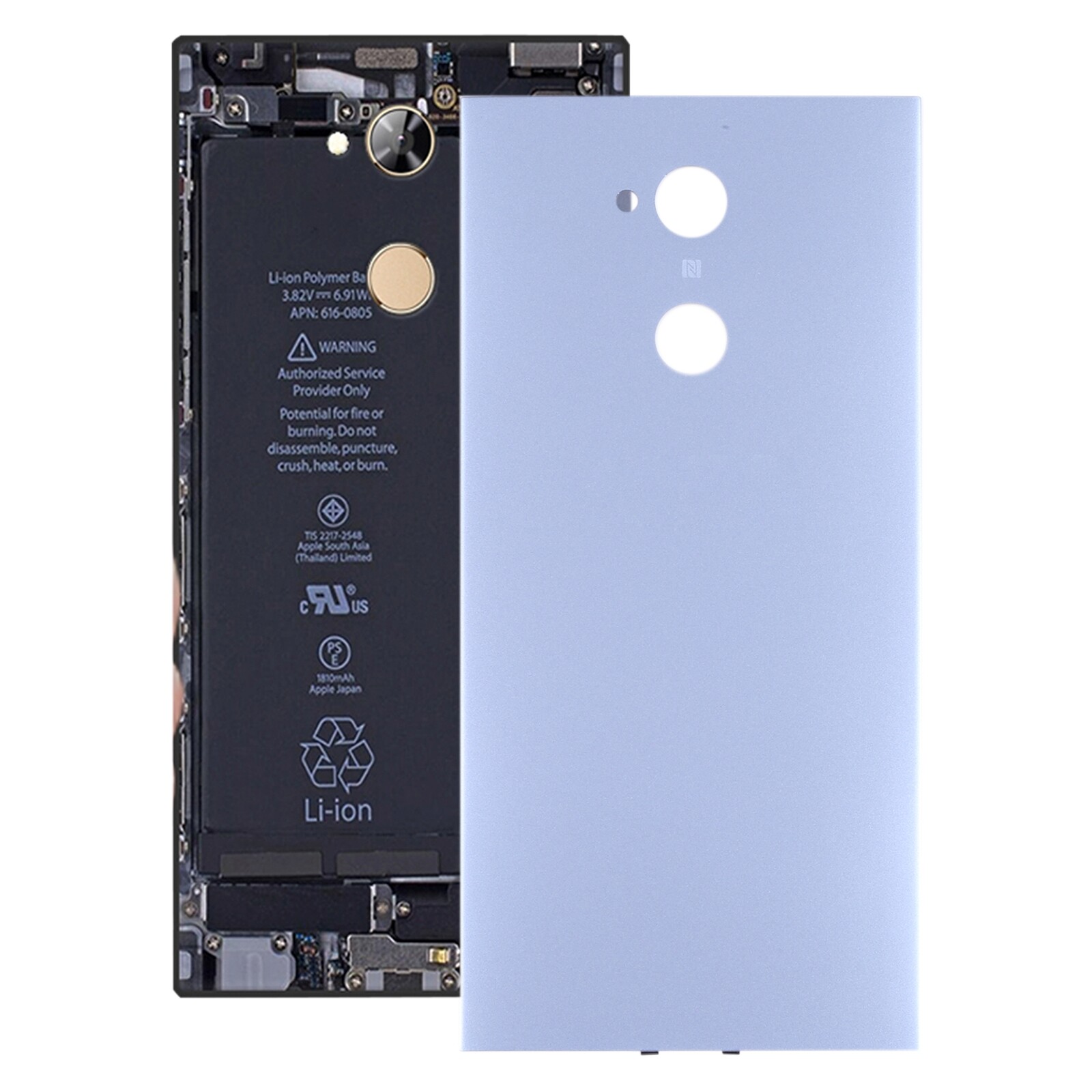 Ốp Lưng Sony Xperia XA2 Ultra (Xanh Dương)