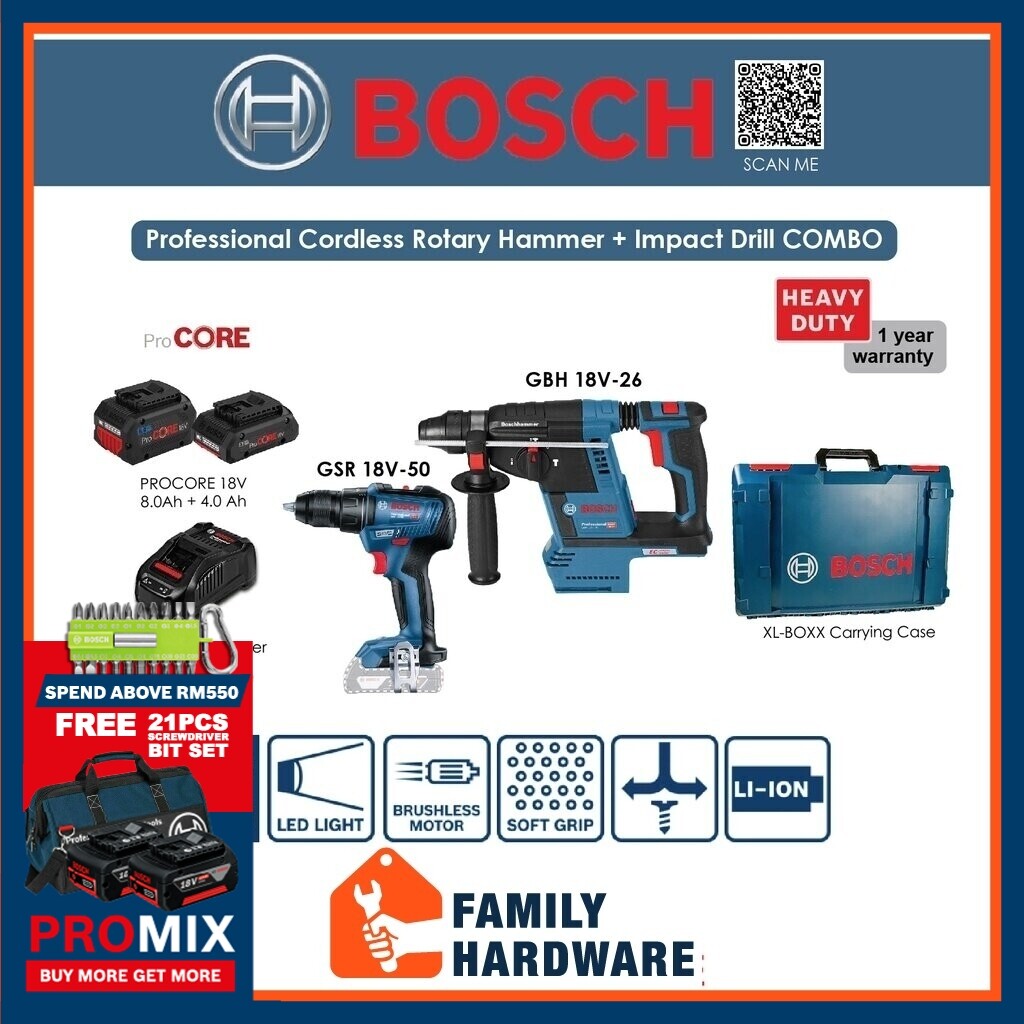 BOSCH GBH 18V-26 + GSR 18V-50 COMBO 18V Cordless Rotary Hammer + Drill ...