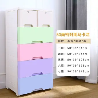 Thick Baby Simple Wardrobe Storage Cabinet Plastic Free