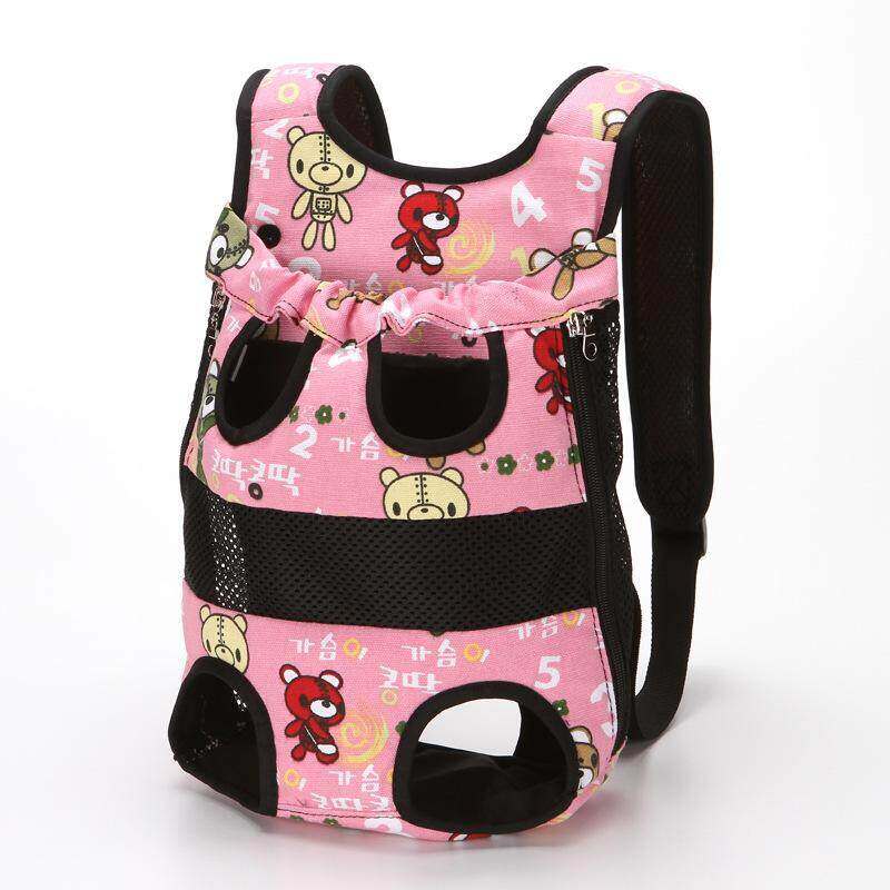 HATELI Portable Pet Dog Front Chest Backpack Sporting Goods Outdoor Carrier Bag Travel Pet Cat Front Chest Bag