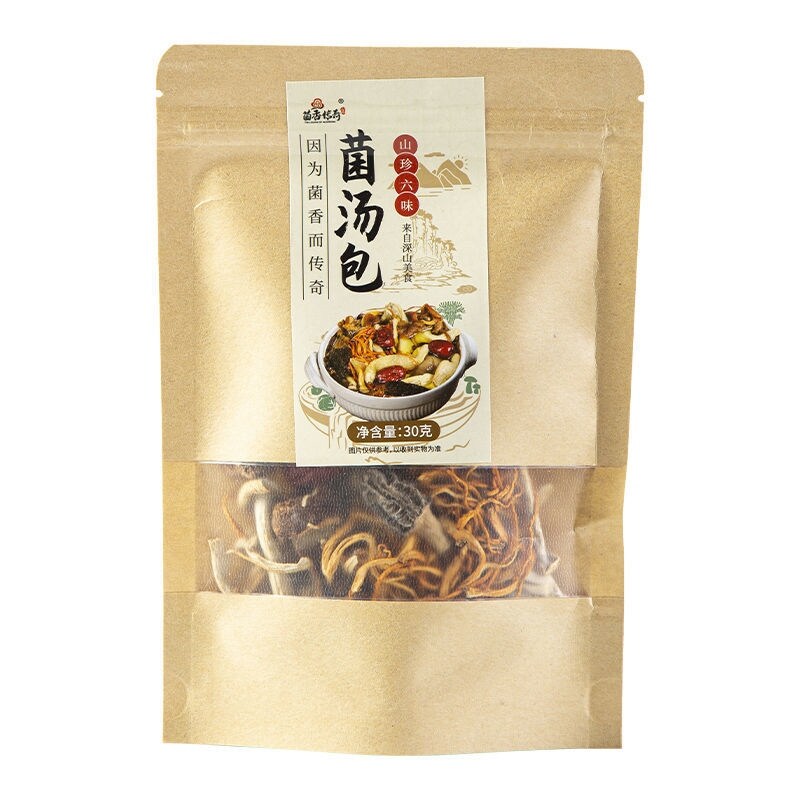 Mushroom bag Yunnan colorful mushroom soup bag dry food soup wild mushroom Morchella Agaricus blazei mushroom soup bag stew whole box