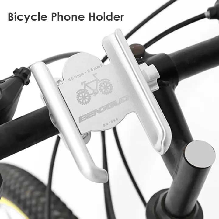 bicycle bar for bike rack