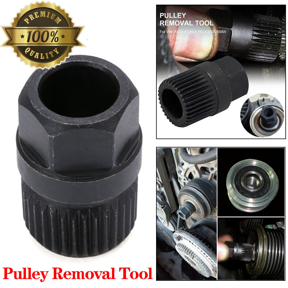 VW VAG Alternator Clutch Free Wheel Pulley Removal Wrench 33 Teeth Splines Tool 