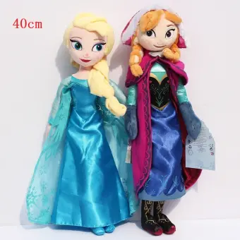 frozen plush toys