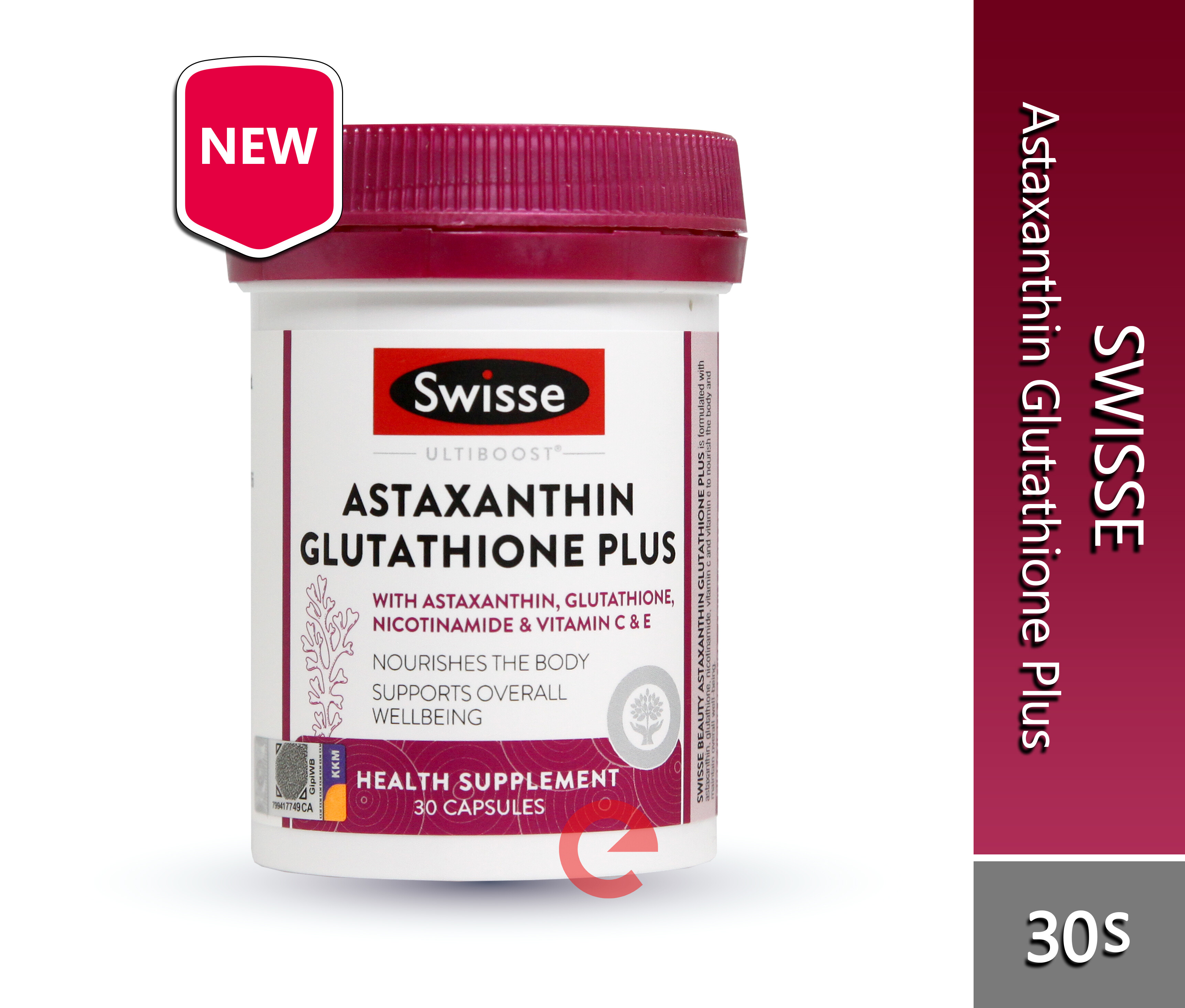 glutathione swisse Swisse Beauty Glutathione With Astaxanthin Vitamin C And E Nicotinamide  Capsule 30 - Uses, Side Effects, Dosage, Price