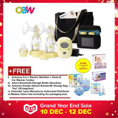 [FREE SHIPPING] Medela - Freestyle (with 2-Phase Expression) *FOC CALMA TEAT EXTRA 1 YR WARRANTY & FREE GIFTS STERILISER COMBO*