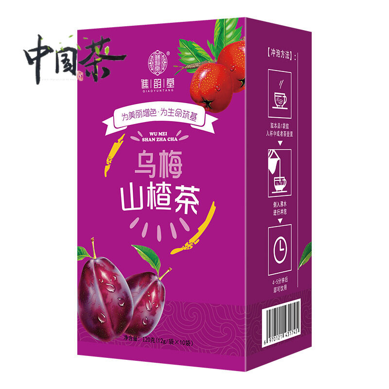 (Tr�� Trung Qu?c) Tr�� Wumei Hawthorn 120G/10 T��i Nh?(?��ng g��i ng?u nhi��n)