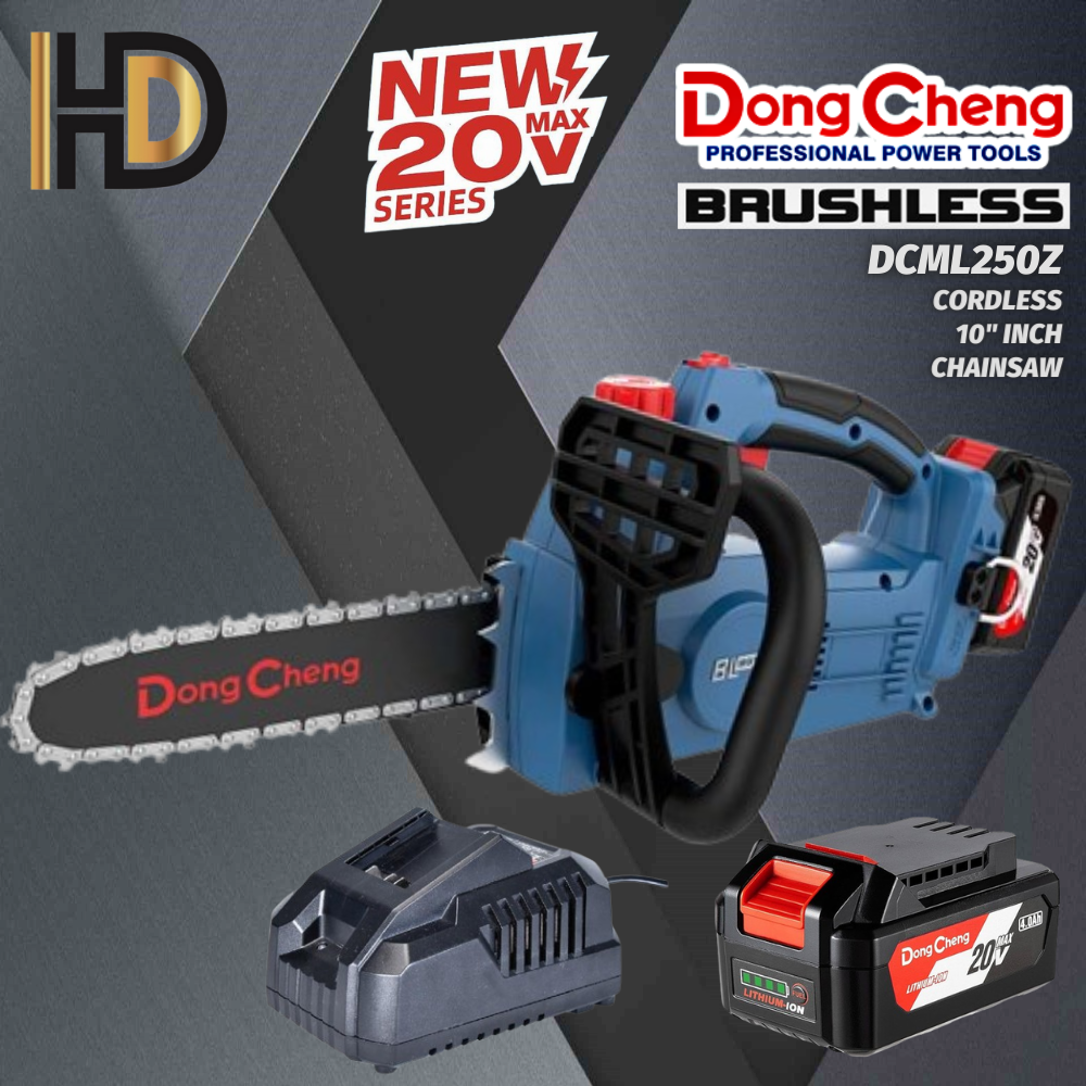 DONGCHENG 20V Cordless 255MM 10\