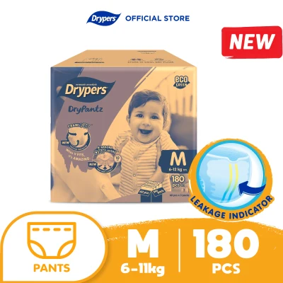 Drypers Drypantz M60s x 3 packs (180pcs) BOX