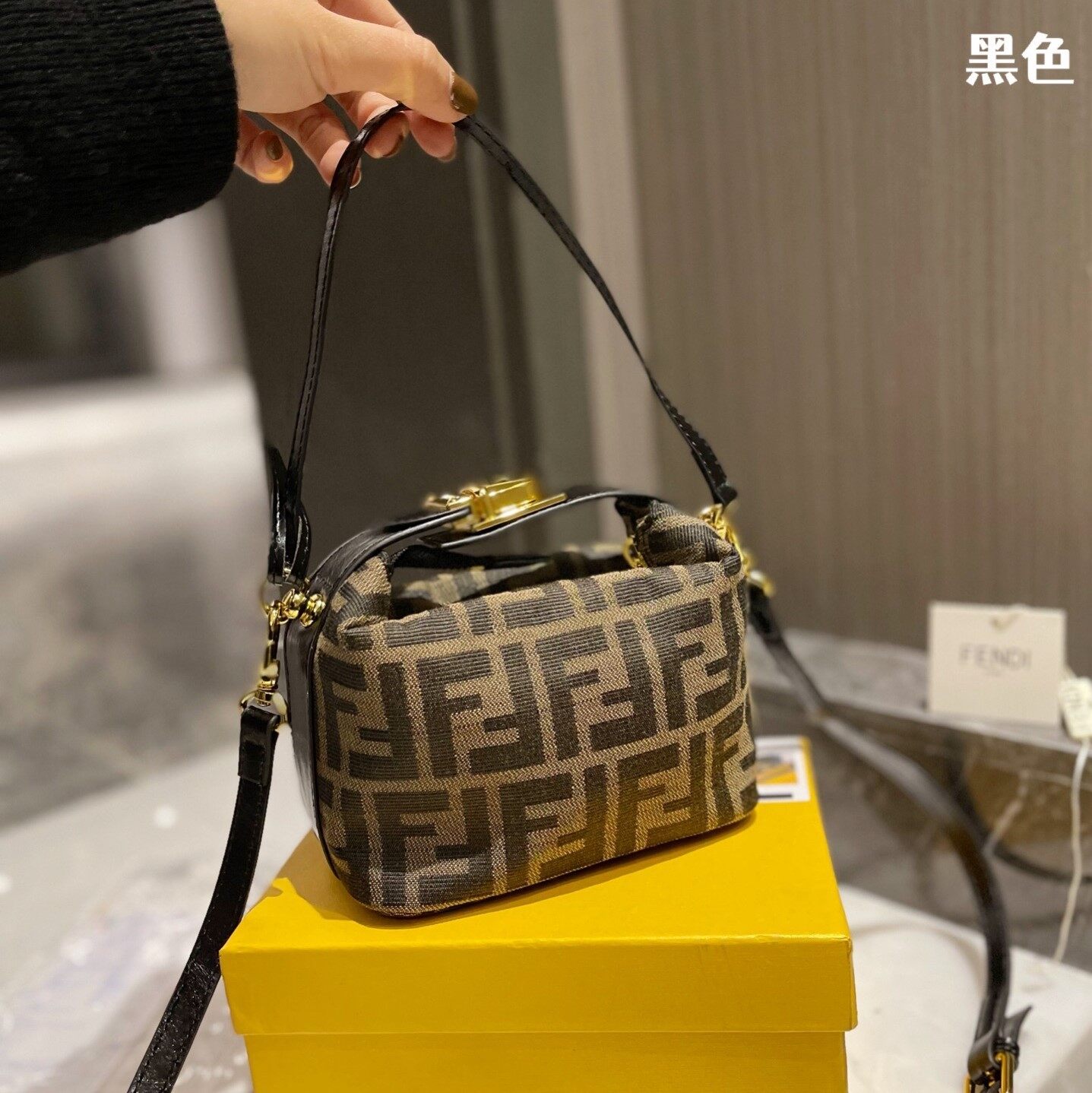 fendi sleeping bolsa