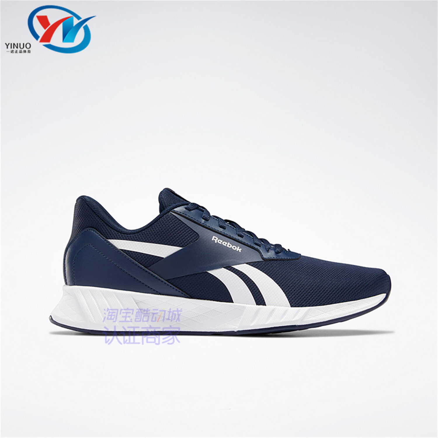reebok running shoes singapore