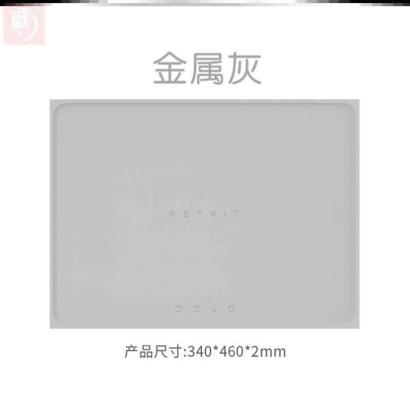 Thời Trang Pet Cat Silicone Placemats Ehs Lick Vô Hại Lick Mat Thực Phẩm Chậm Dễ Dàng Để Làm Sạch Và Khuyến Nghị Thú Y