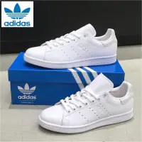 lazada adidas stan smith