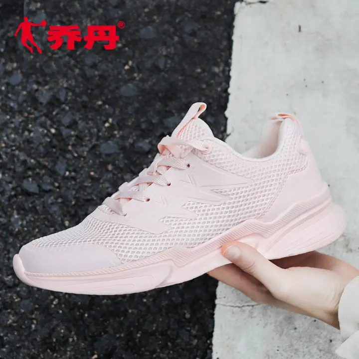 nike air old man shoes