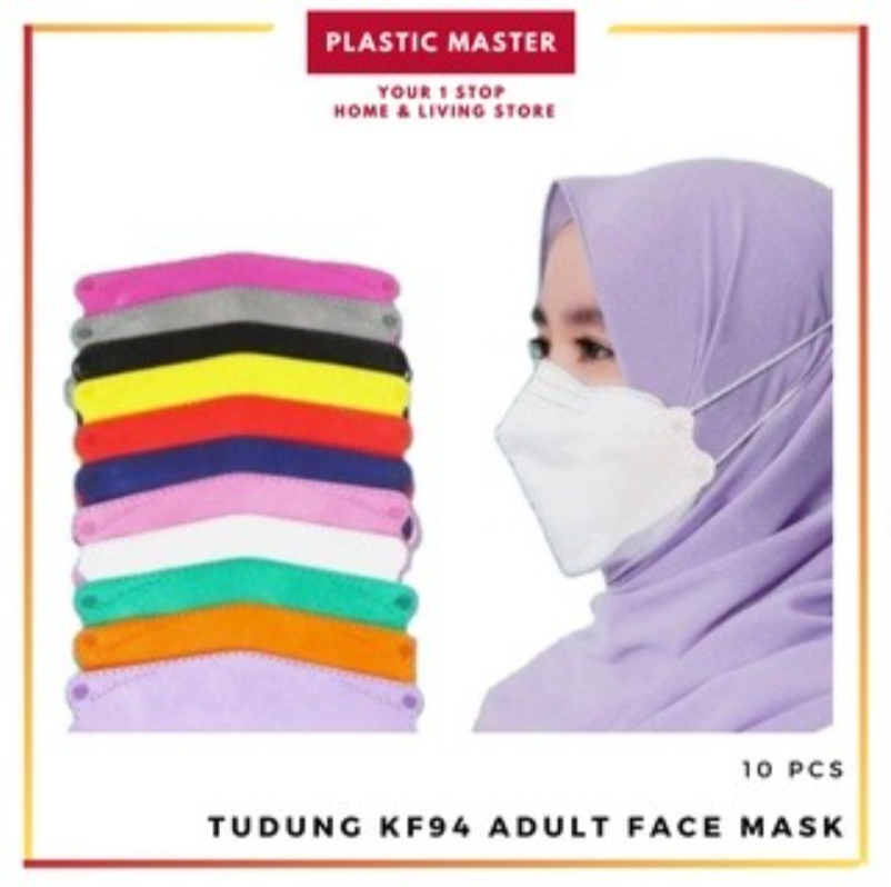 Hijab KF94 Adult Face Mask 10 Pcs/Pkt Fabric KF94 Mouth Mask CE Safety