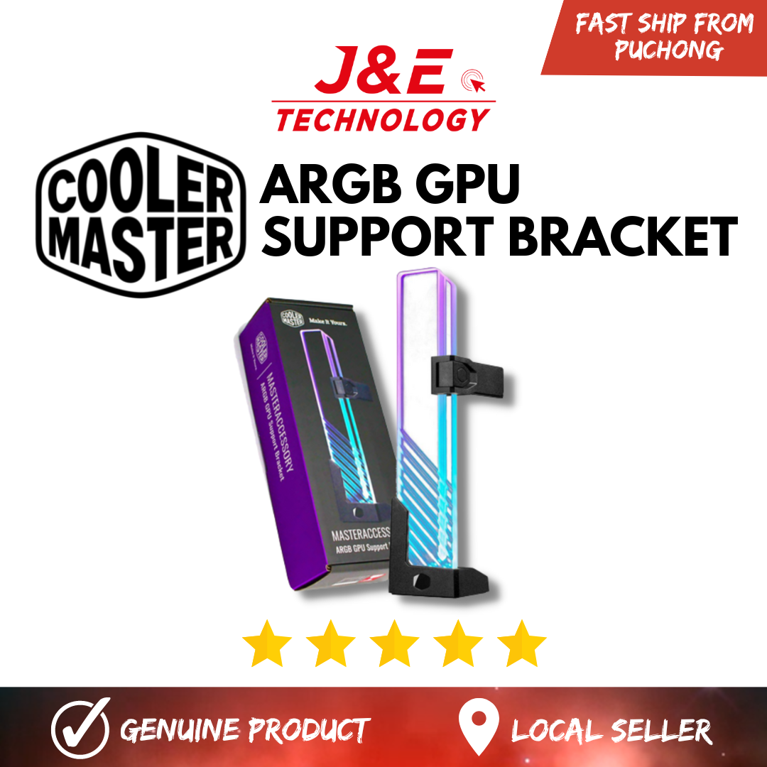 Cooler Master MasterAccessory ARGB GPU Support Bracket, EdgeLit ARGB