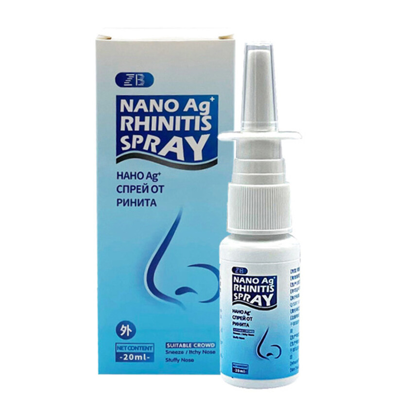 Newest Powerful Rhinitis Cure Spray Chronic Allergic Rhinitis Sinusitis ...