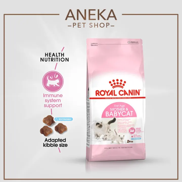 Royal Canin Mother u0026 BabyCat Cat Kibble / Cat Dry Food / Makanan 