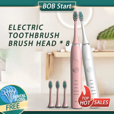 【BOB】Electric toothbrush adult children timer brush USB rechargeable electric toothbrush with 3pc replacement brush head IPX7 waterproof automatic toothbrush fur electric toothbrush for kid toddler for adult