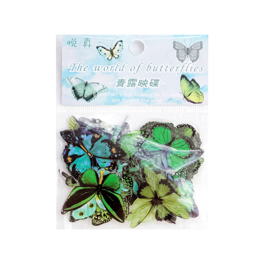 20pcs/pack PET Aesthetics Butterfly Stickers Gold Laser DIY Scrapbooking Journal Photo Album Waterproof Decor Stickers