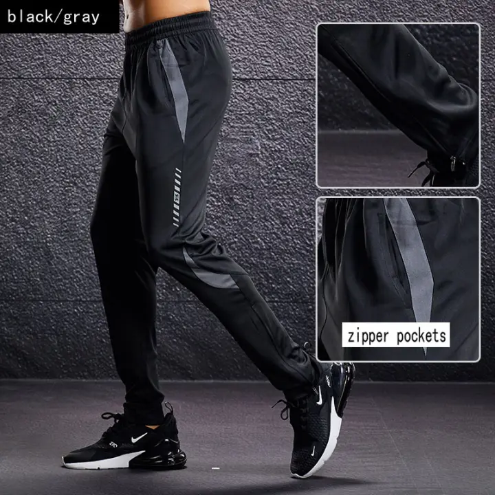 nike running pants with zipper pockets