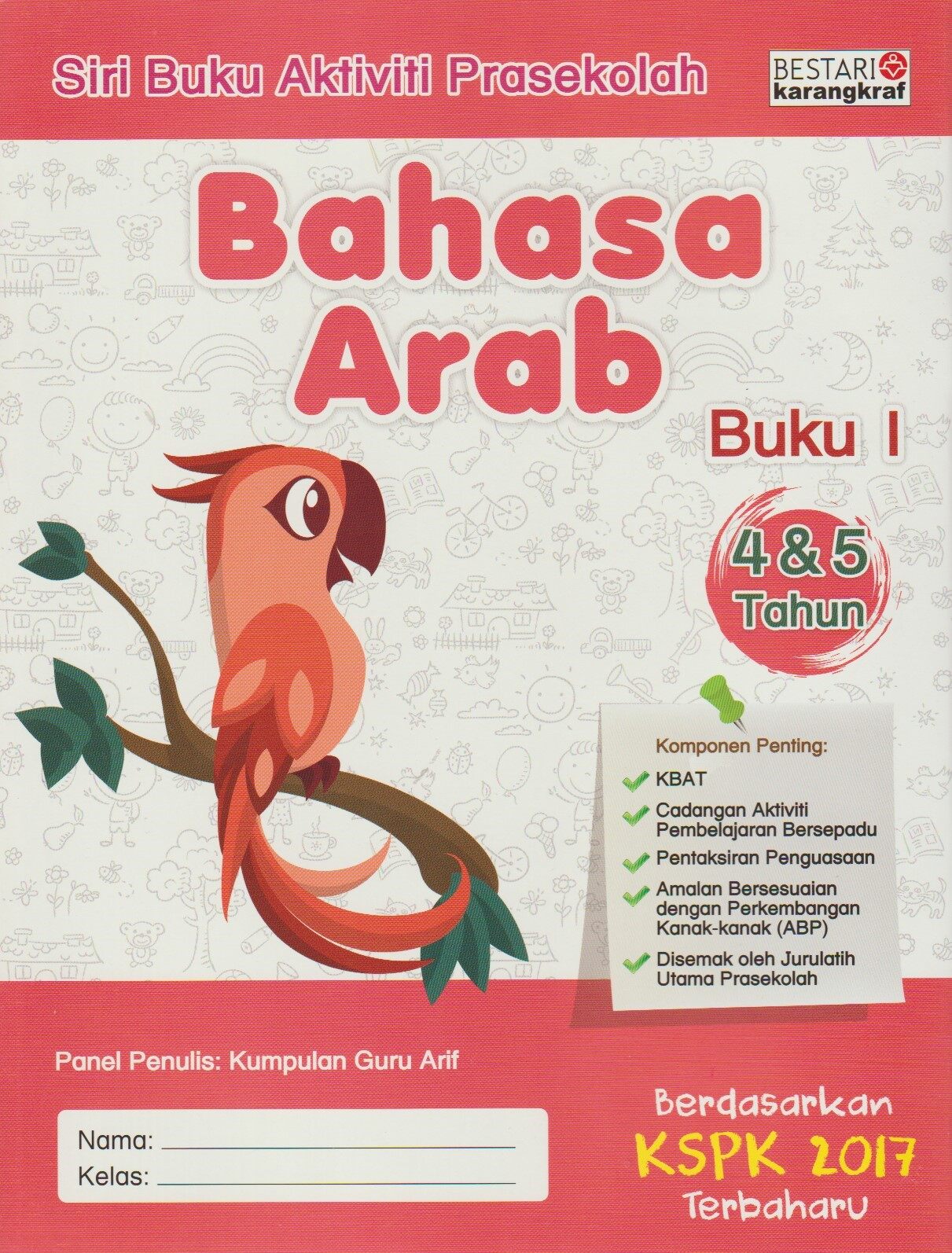 Beli Buku Aktiviti Bahasa Arab Tahun 4 Pada Harga Terendah Lazada Com My