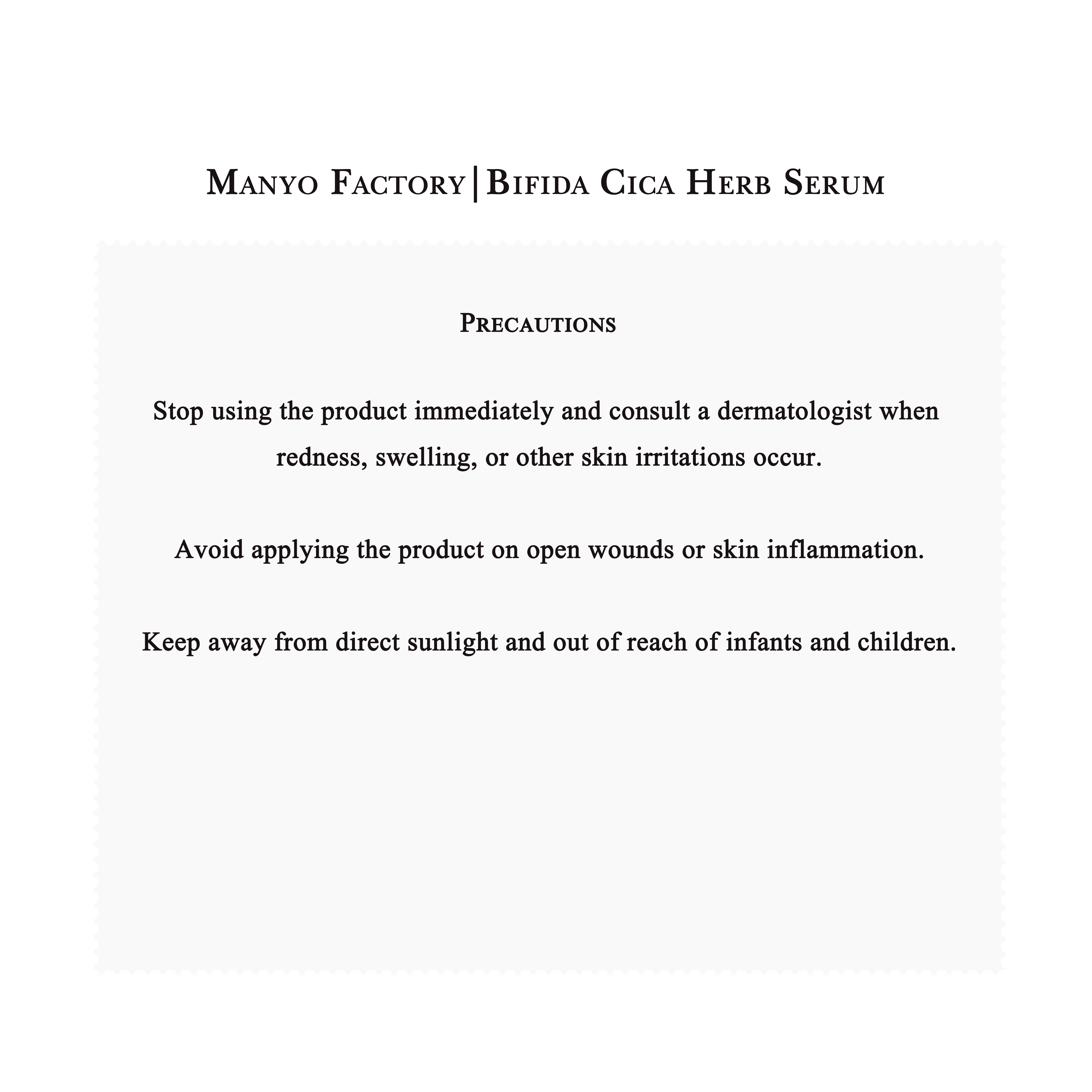 Manyo Factory | huyết thanh thảo mộc Bifida cica (50ml)