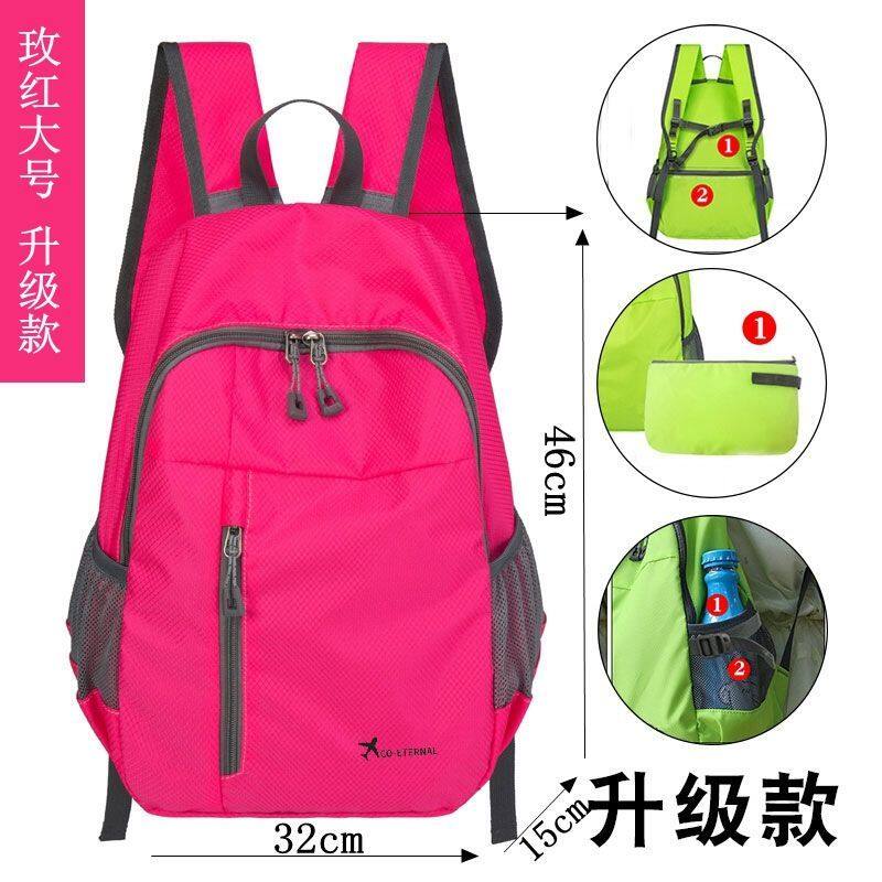 folding backpack