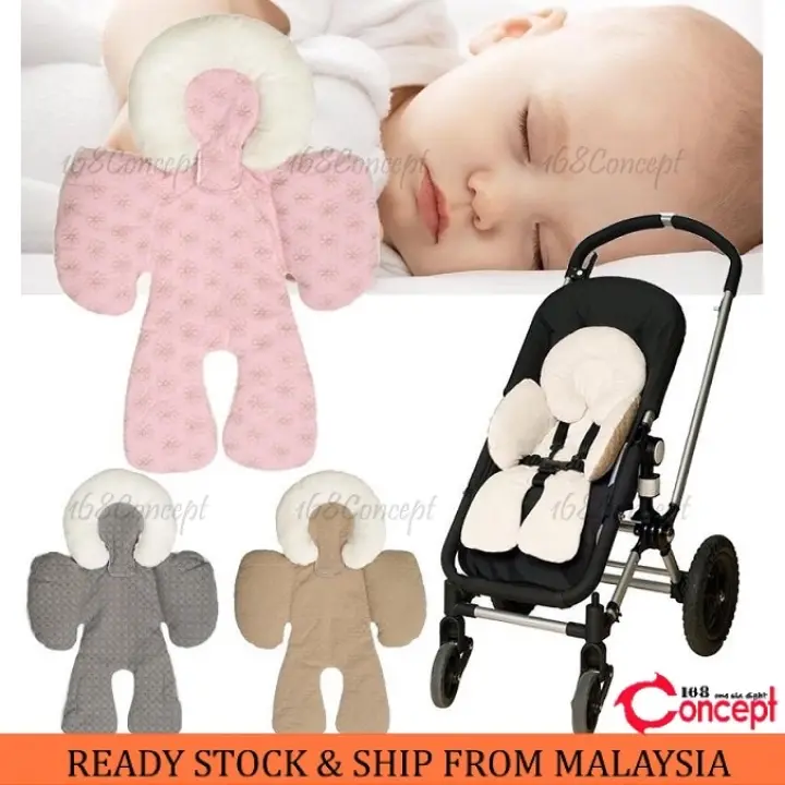 head and body support pillow for baby