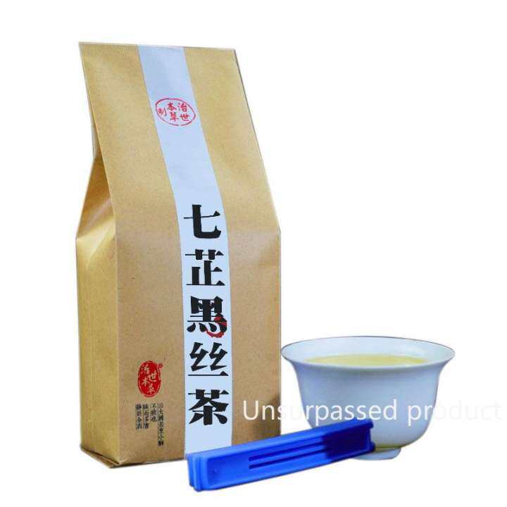 アイテムID:5205398の画像1枚目