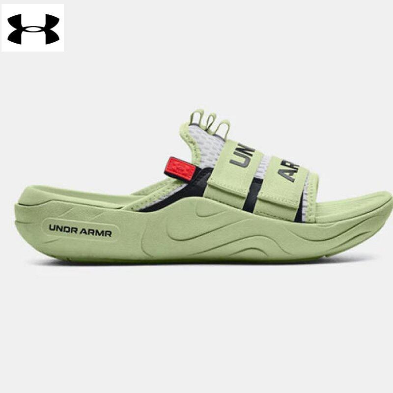 Green under hot sale armour slides