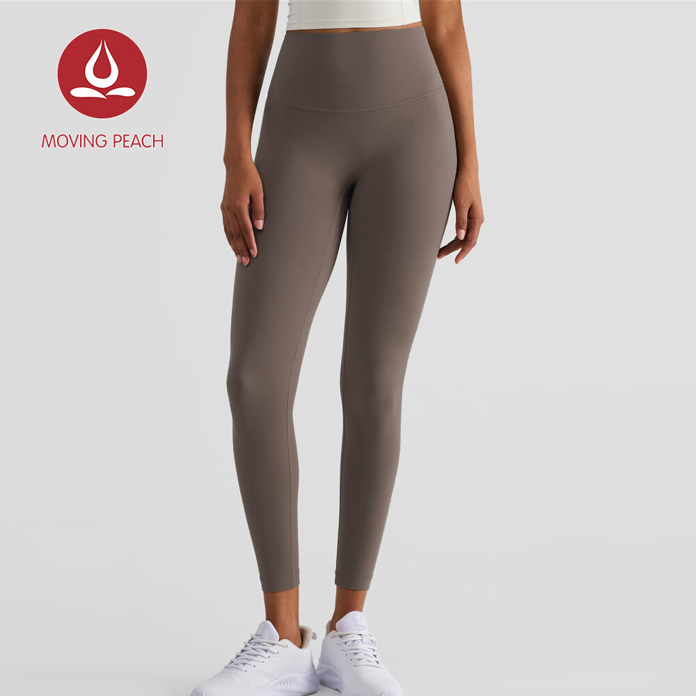 Moving Peach Women Jogger Pants Yoga Long Pants Sport Skinny Pants BLB