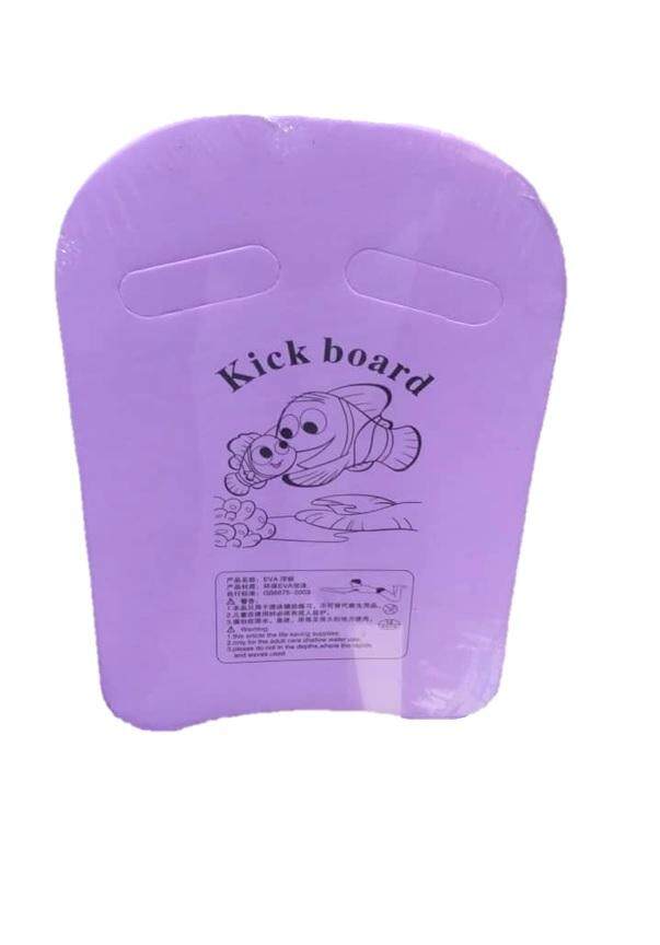 Eva Kick Board - (f0101) By Sports Istore Malaysia Sdn. Bhd.