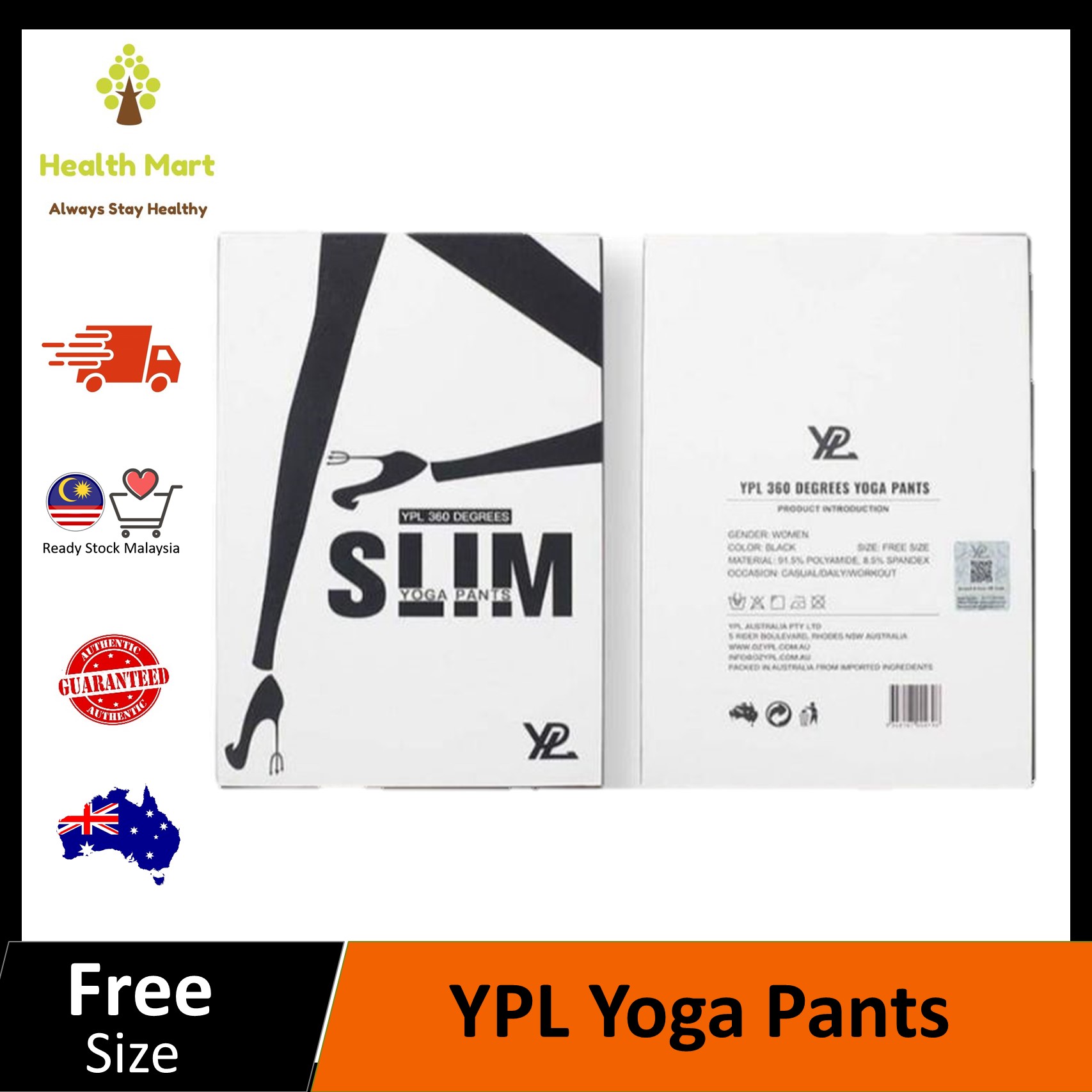 YPL 360 Degrees Yoga Pants with QR Code 