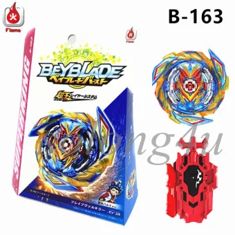 lazada toys beyblade