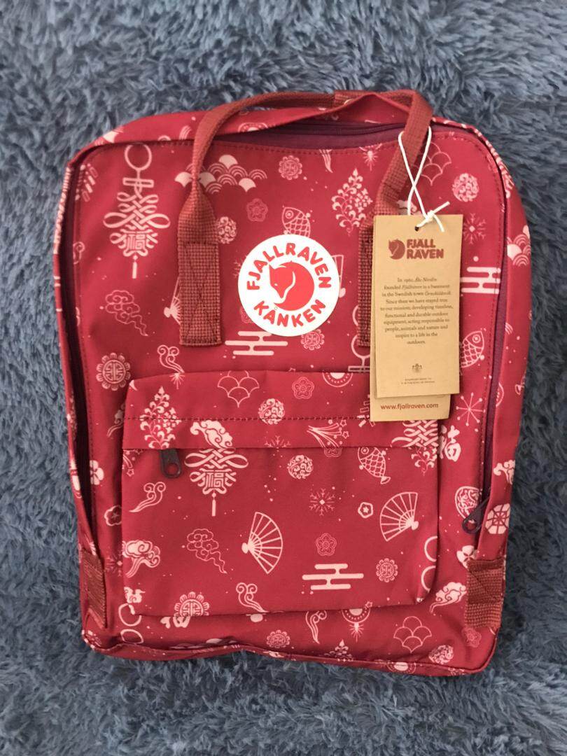 fjallraven kanken chinese new year