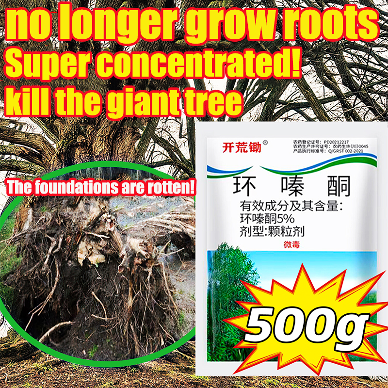 【24h to kill a tree】 500g 5 hexazione which can effectively kill big