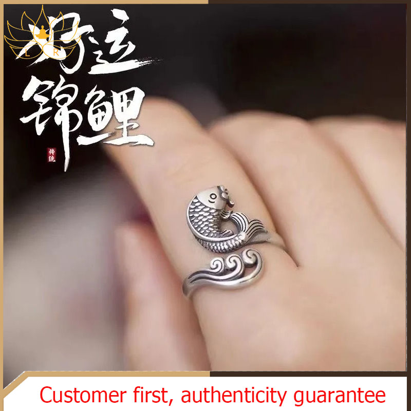 LR-Fortunately, every exam must pass. Recruit wealth and increase operations. Carp ring. Consecrated. Auspicious ring. Cloud ring.