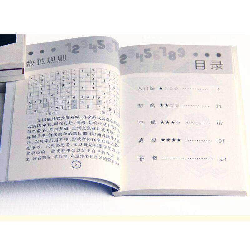 6 Books/Set Sudoku Thinking Game Book Children Play Smart Brain Number Placement Practice Training Puzzle