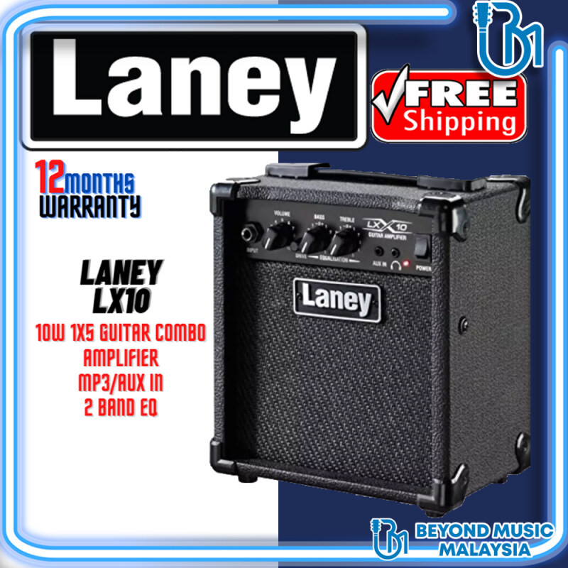 Laney LX10 10W 1x5inch Guitar Combo Amplifier Malaysia