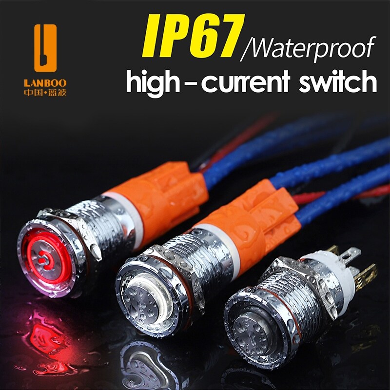 [GAMA] LANBOO 12mm 7A high current 4 pin switch waterproof IP67 latching or momentary micro metal push button switch with LED 24V220V
