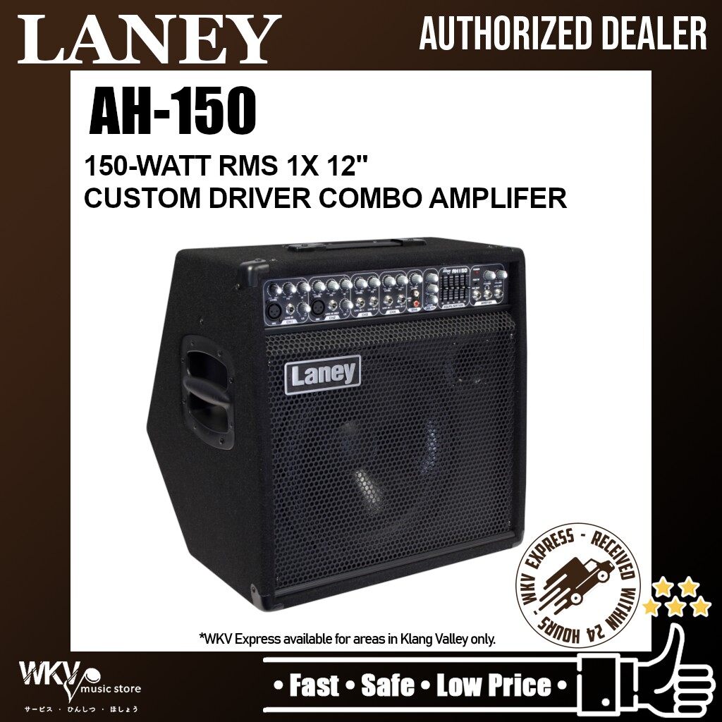 Laney AH150 150watt RMS 1 x 12'' Custom Driver Combo Amplifier (AH150