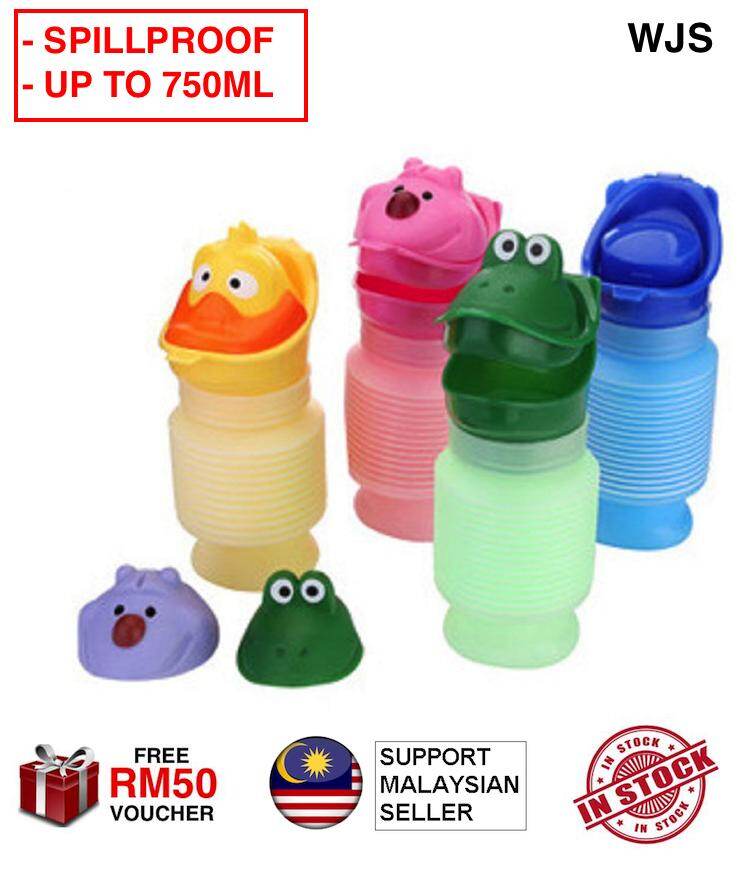 children's portable urinal