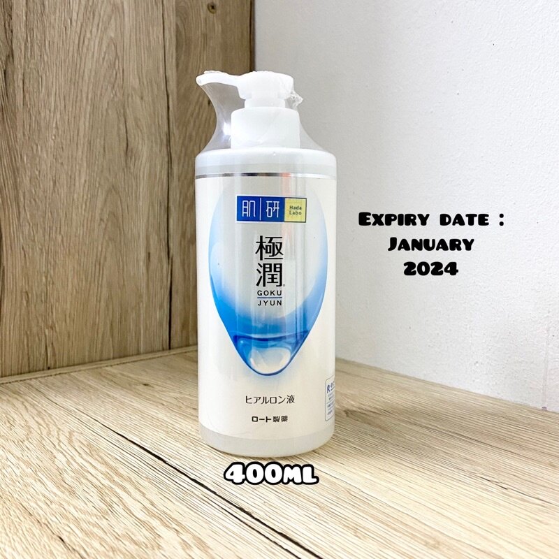 Hada Labo Super Hyaluronic Acid Hydrating Lotion 400ml Rich Lazada