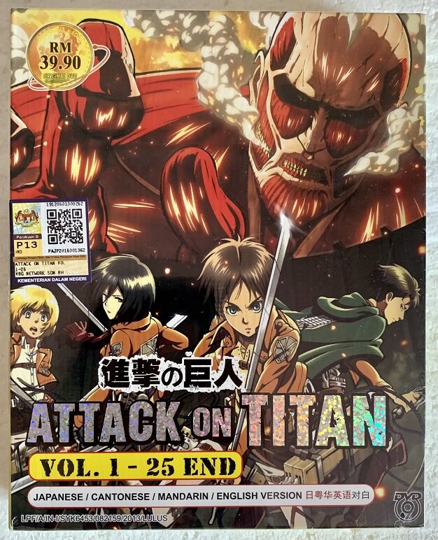 Attack on Titan Season 1 Complete Anime DVD 進擊的巨人 | Lazada Attack on Titan Season 1 Complete Anime DVD 進擊的巨人 | Lazada